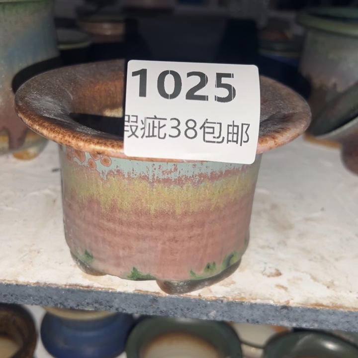 厂家直销瑕疵福利