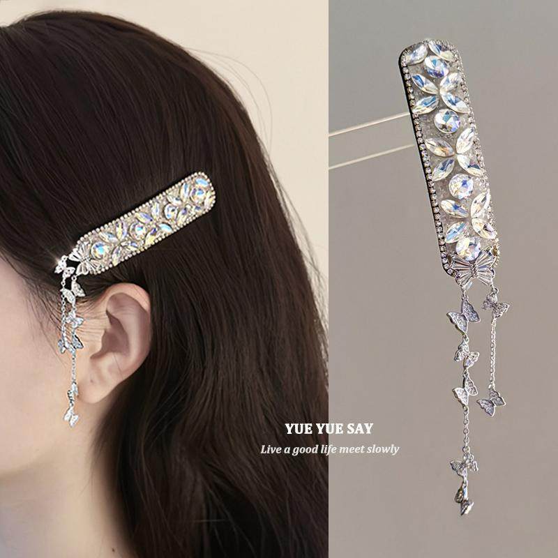夜静春山空 清冷感锆石闪钻蝴蝶流苏发夹子 小众设计高级一字边夹