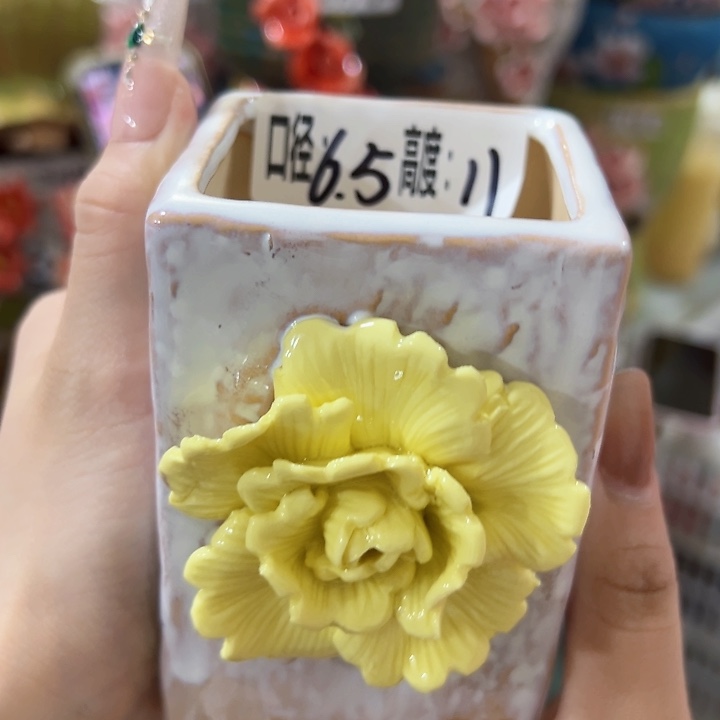 拍满18.8包邮发货