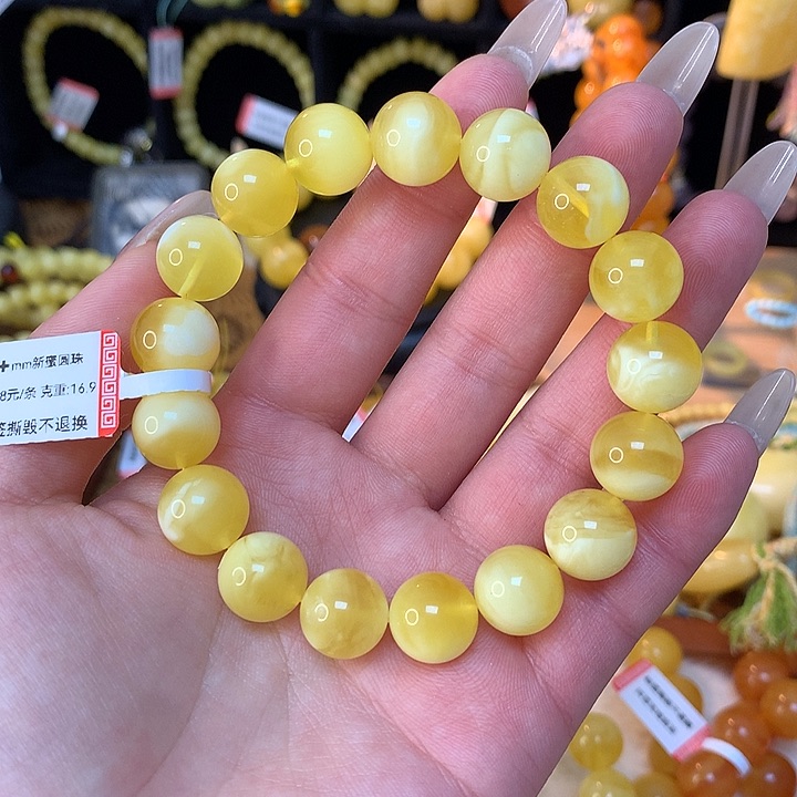 琥珀手链未镶嵌蜜蜡手串圆珠