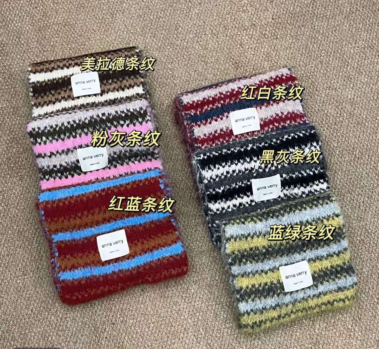 【妹妹同款】超火韩系条纹氛围感围巾