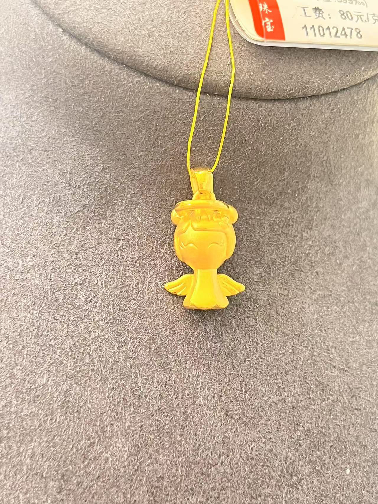 足金可爱小天使吊坠