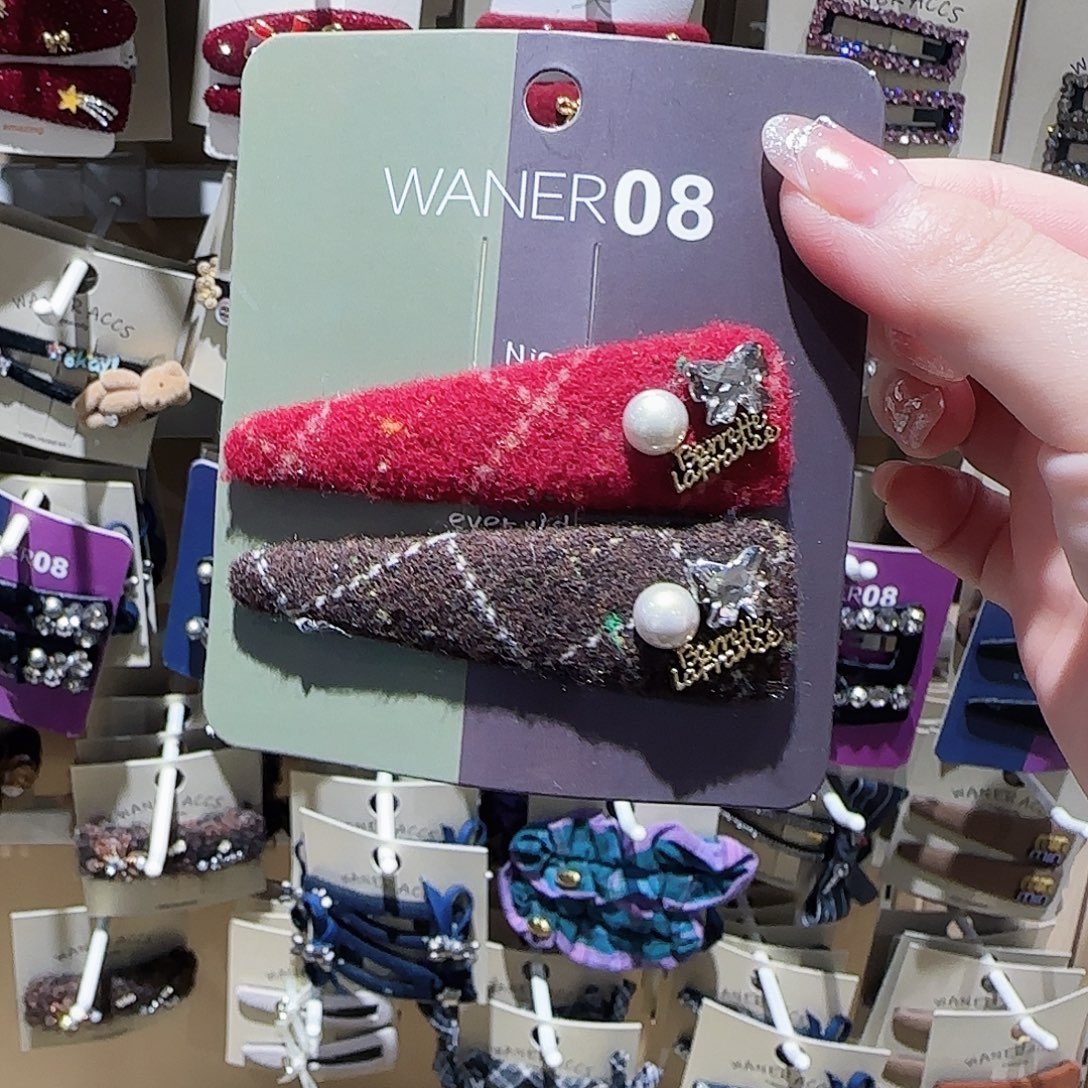 皮质铁合金爆米花拜拜