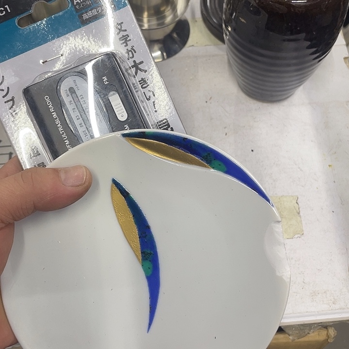 前***方摆件老讷精品盘子