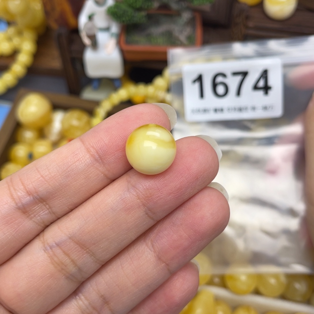 未镶嵌蜜蜡珠宝奇石13.3金白