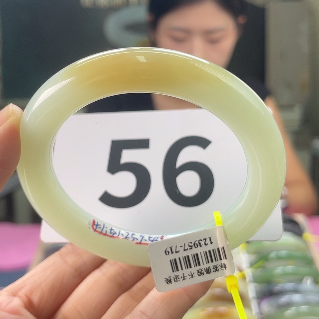 和田玉手镯未镶嵌54