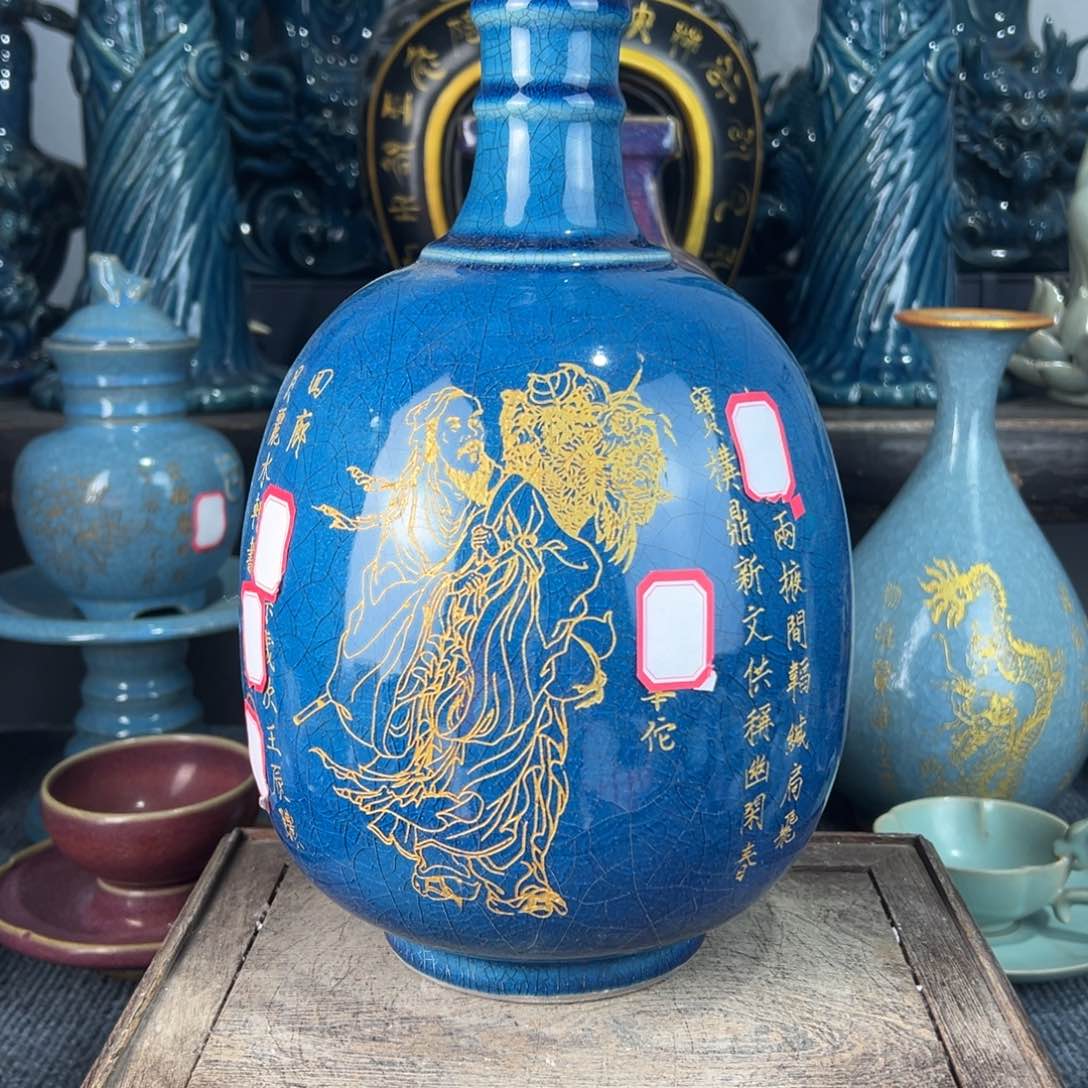 瓷瓷瓷瓷瓷瓷瓷瓷瓷