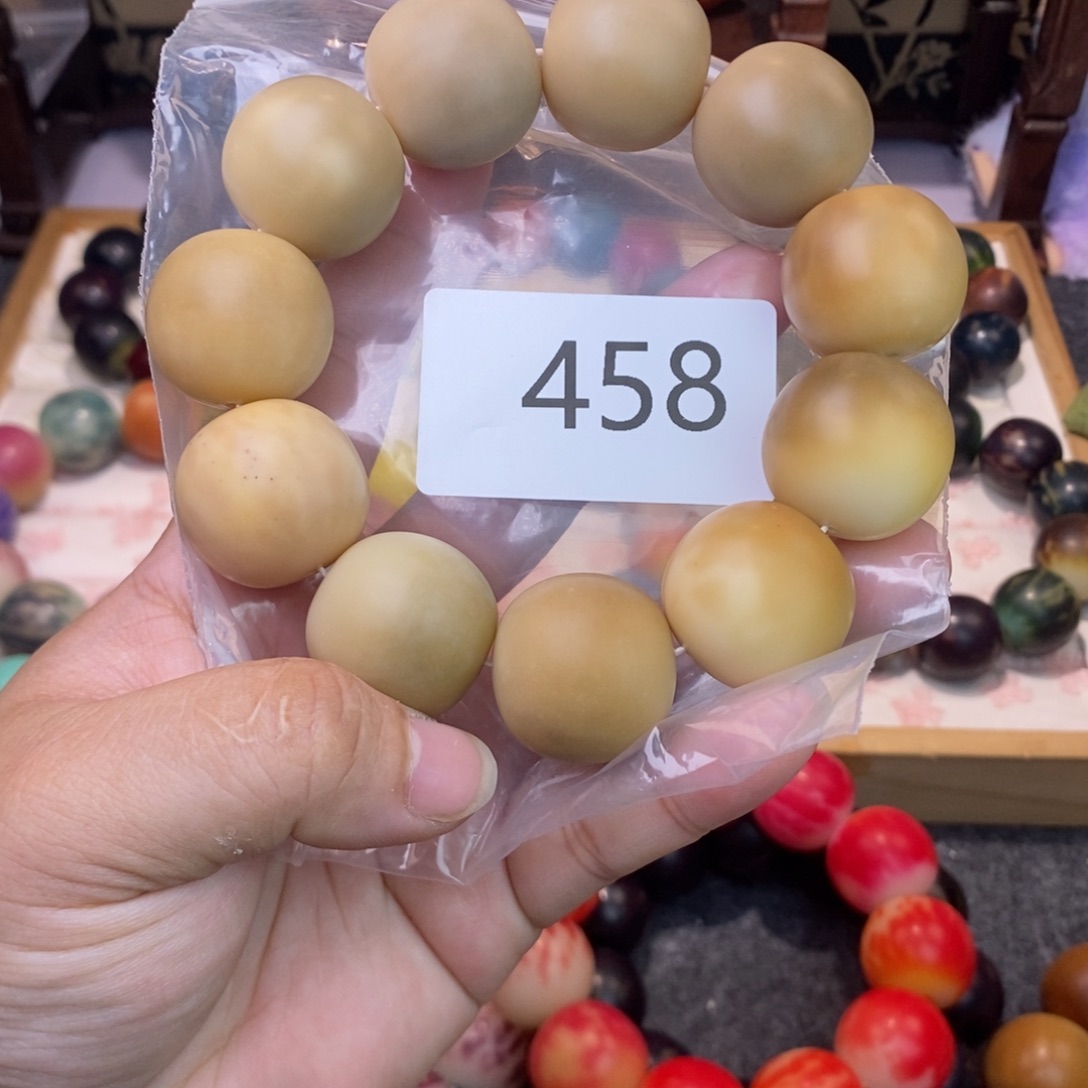 吊坠菩提根/象牙果458……