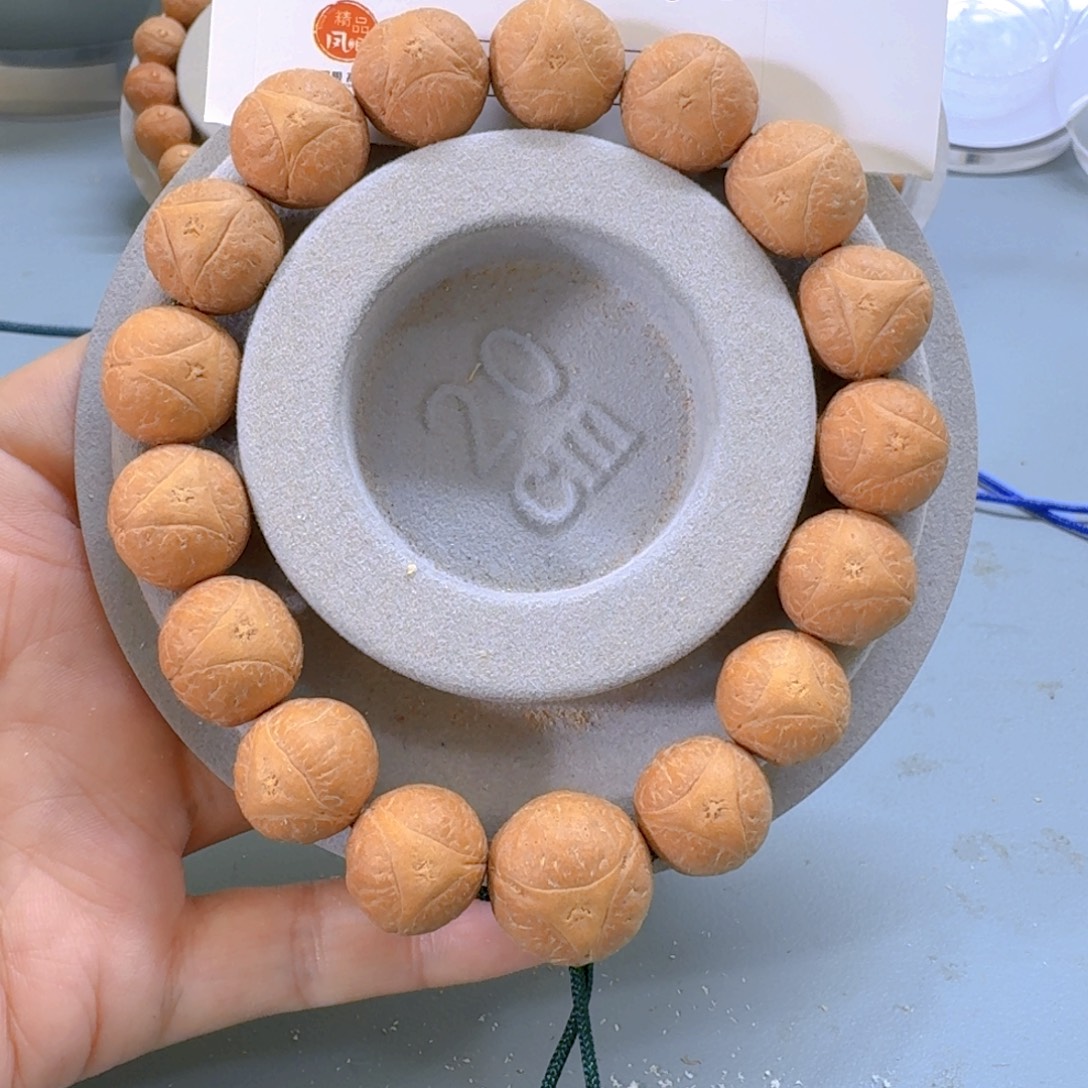 已***置手串凤眼菩提15mm85@3823