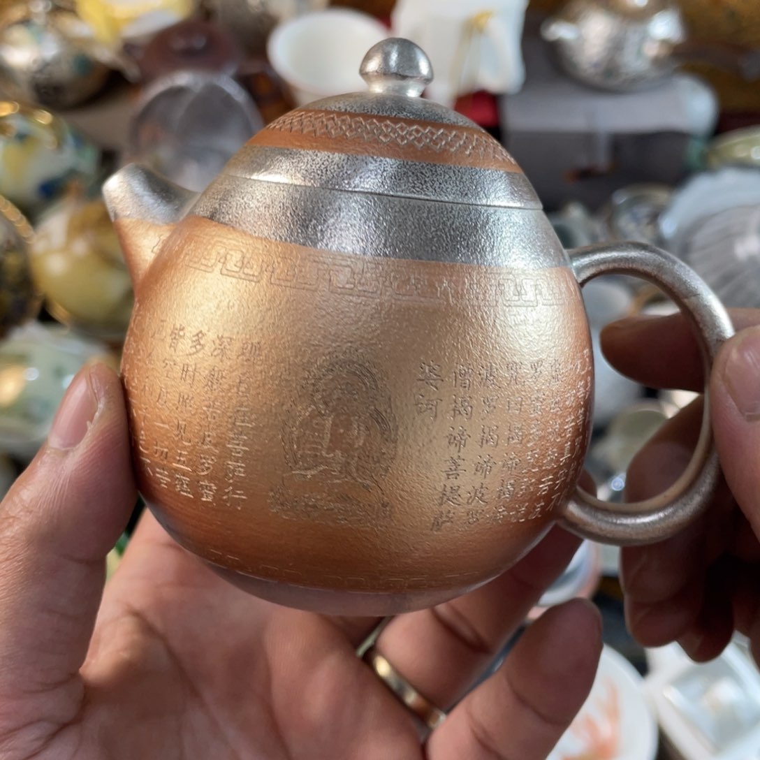 茶具茶具套装茶具家用茶具