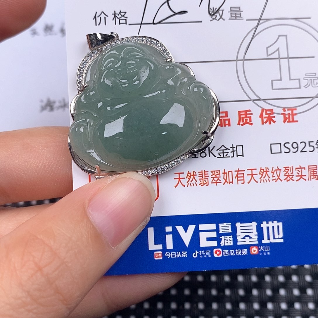 翡翠银S925镶嵌颈饰