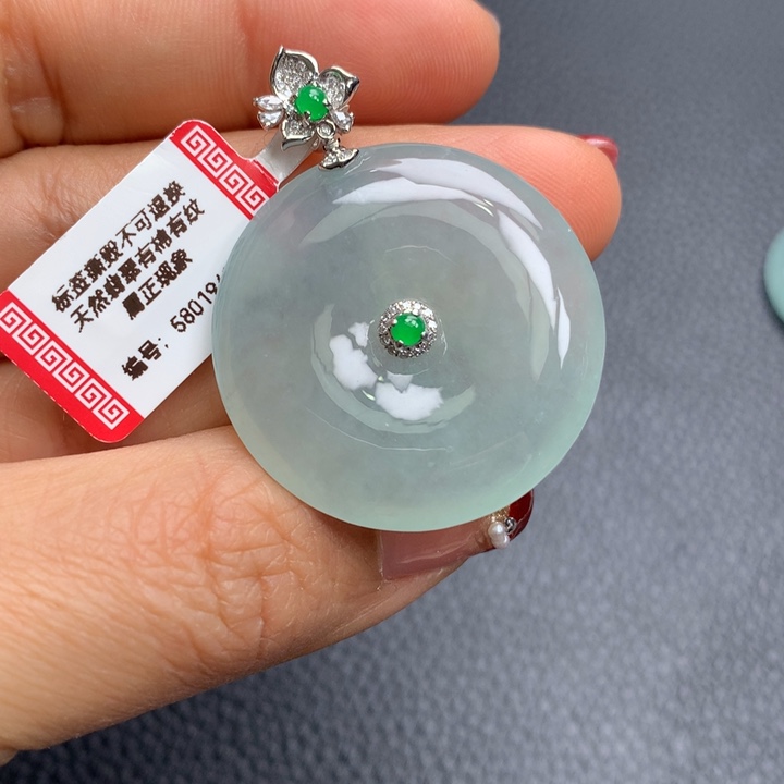 翡翠吊坠(不含链)18K金镶嵌