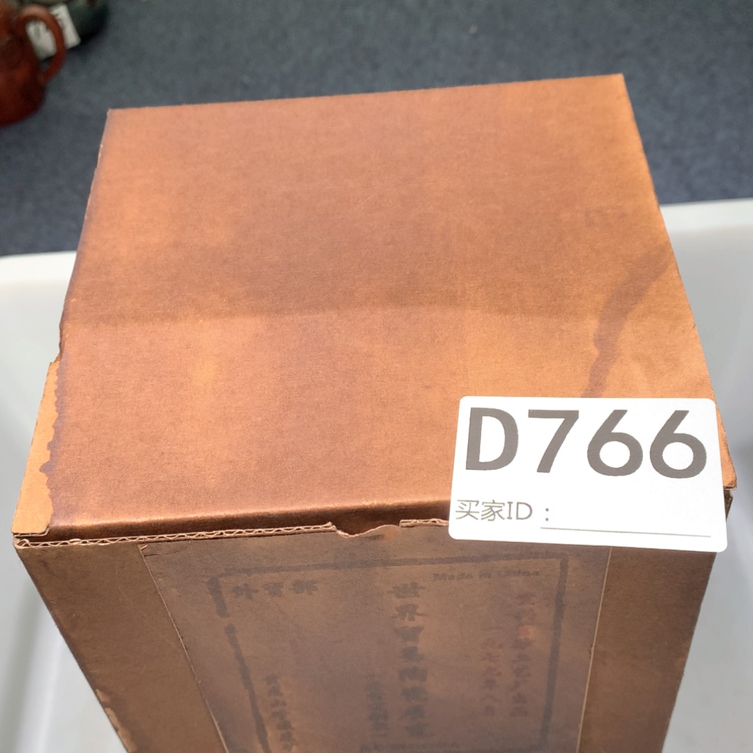 茶壶粗砂紫砂茶壶766