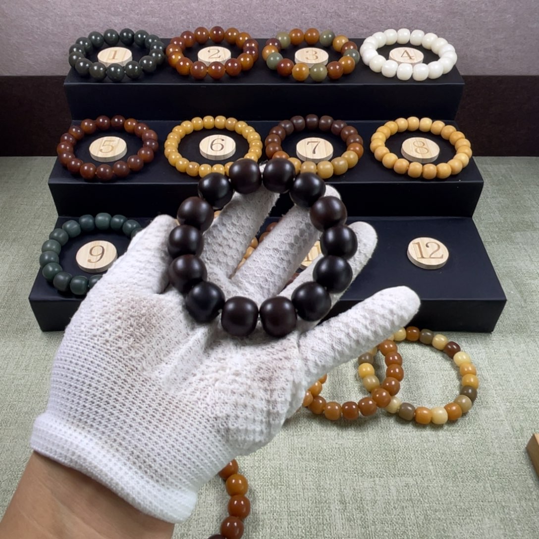 武***斌手串菩提根/象牙果