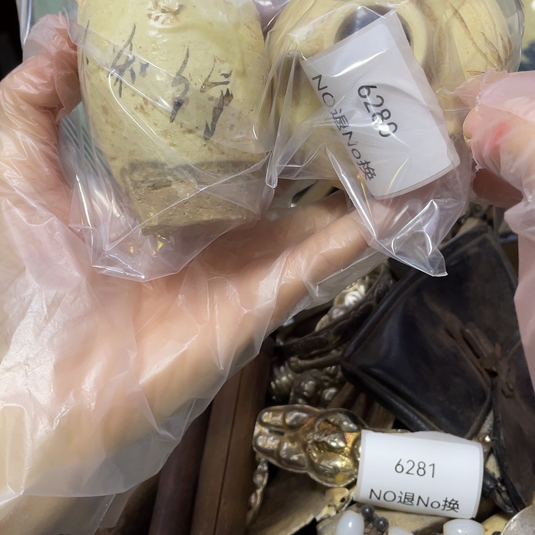 易***间瓷片6280号工艺品