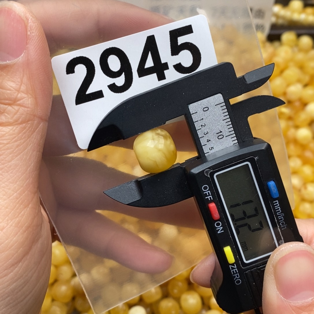 蜜蜡珠宝奇石未镶嵌