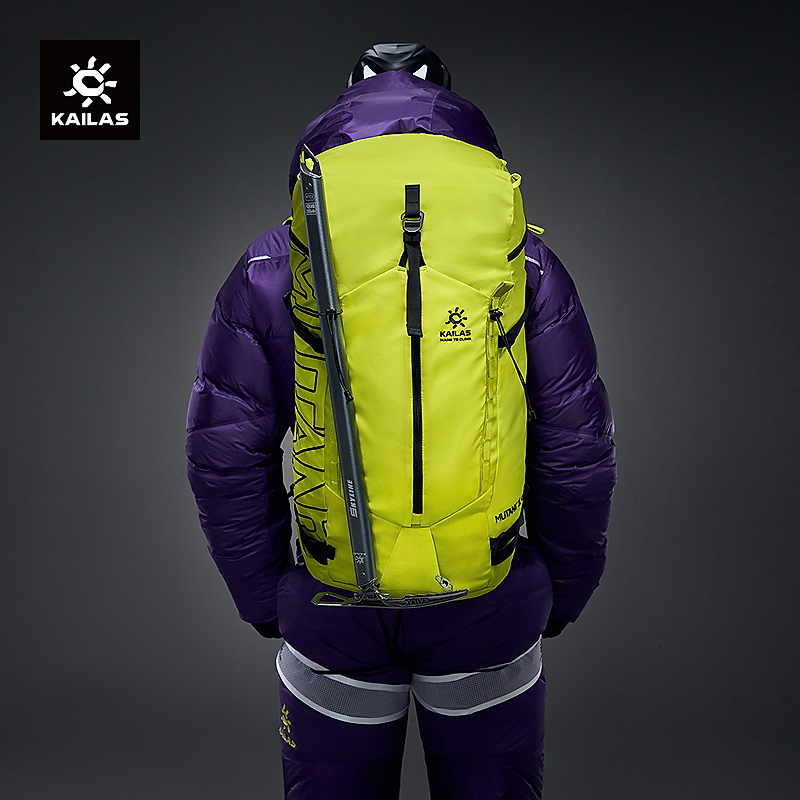 KAILAS凯乐石 户外运动MutantII变量42L技术攀登背包中高海拔登山