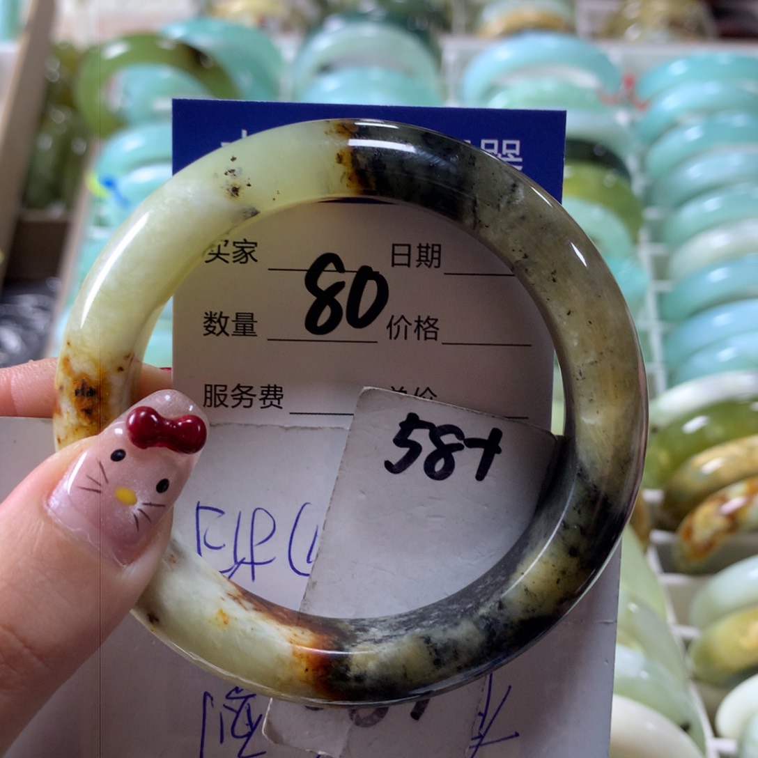 蛇纹石玉手镯未镶嵌80