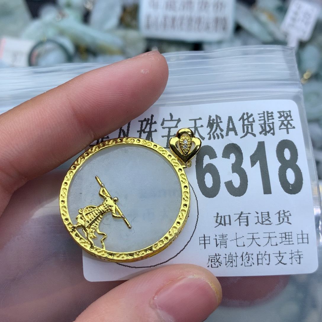 翡翠颈饰未镶嵌6318。