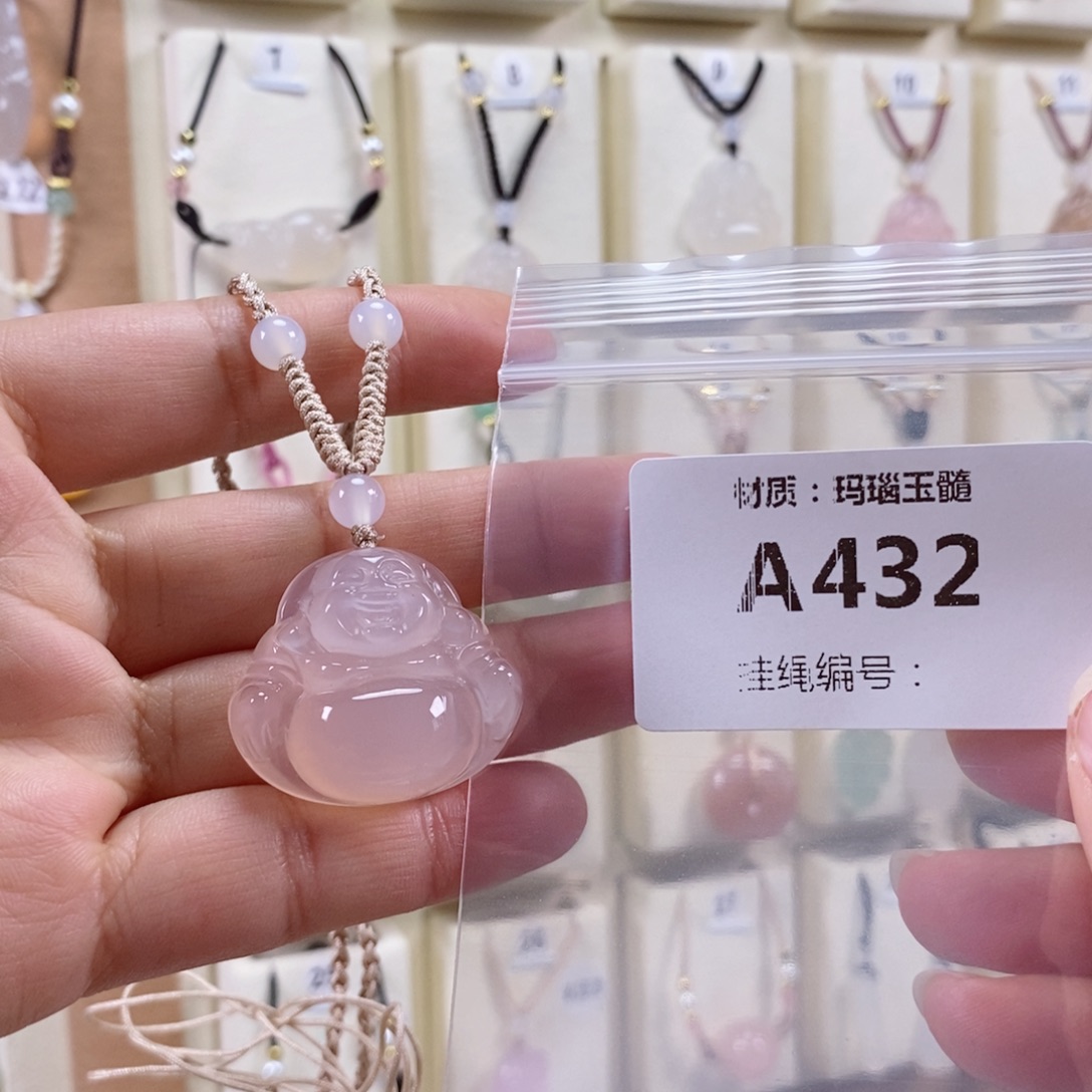 肉***ᵏ玛瑙/玉髓未镶嵌颈饰