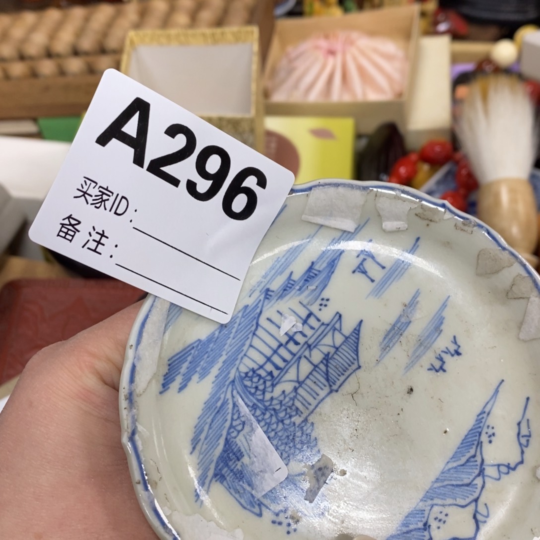 瓷瓷瓷瓷瓷瓷瓷瓷瓷瓷瓷瓷