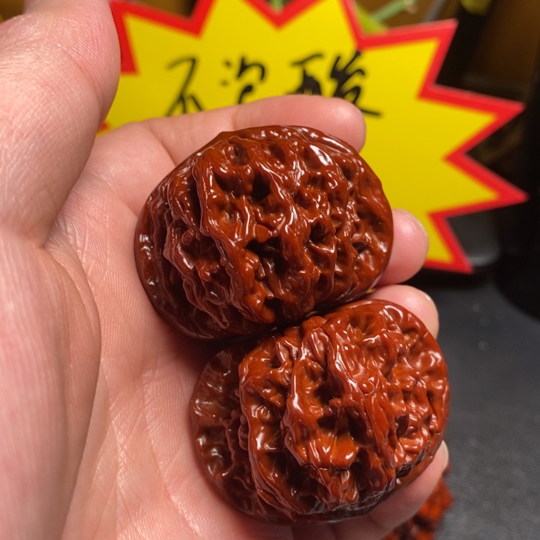 文玩核桃吊坠?*山43虎头