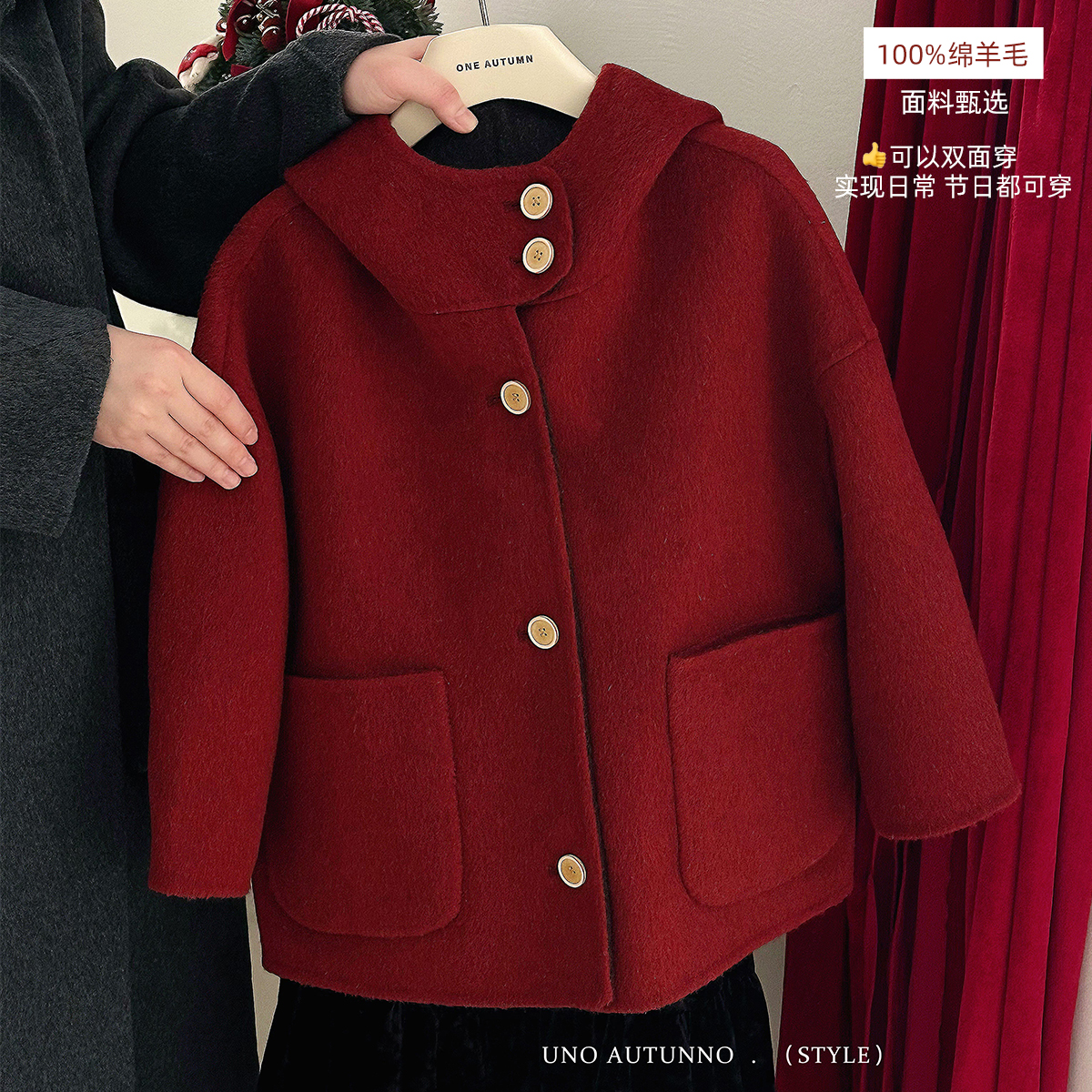 「UNO AUTUNNO」【小红帽2.0】双面羊毛女中大童冬季羊毛大衣GD2805