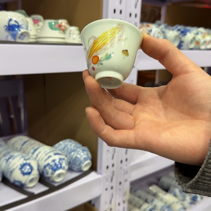 杯陶瓷艺术品收藏陶瓷