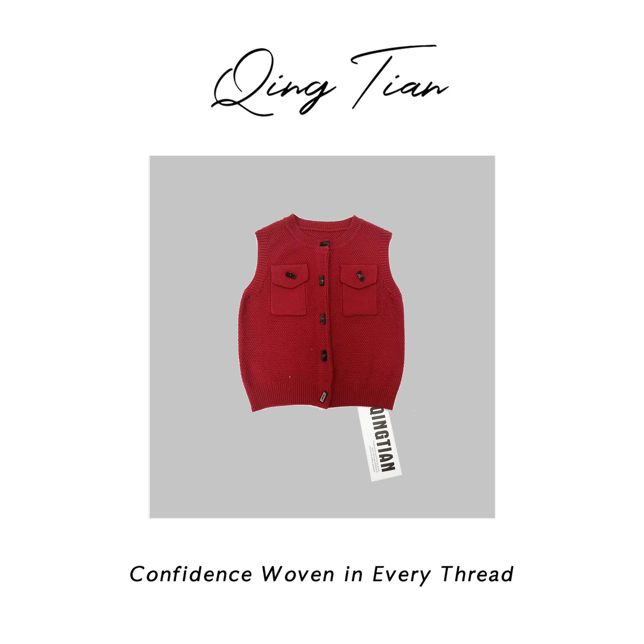 深圳南油2025年新款开衫毛线马甲毛衣52029