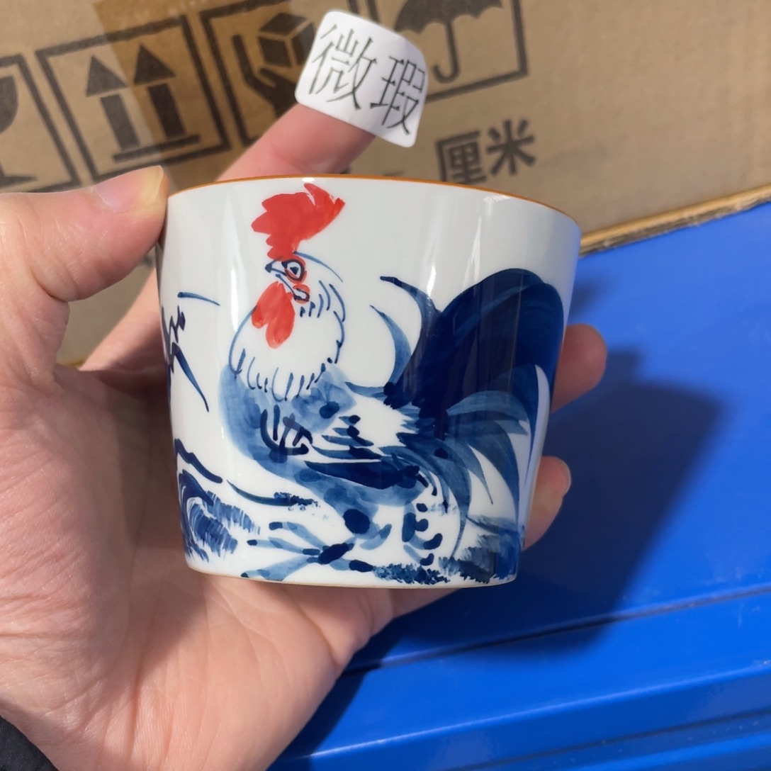 釉下手绘茶具微瑕