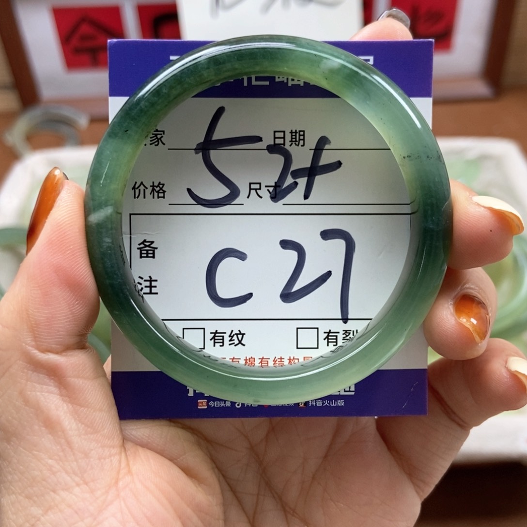 岫玉手镯手镯未镶嵌