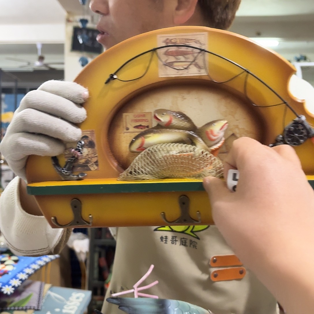 核桃木/黑胡桃（胡桃木）