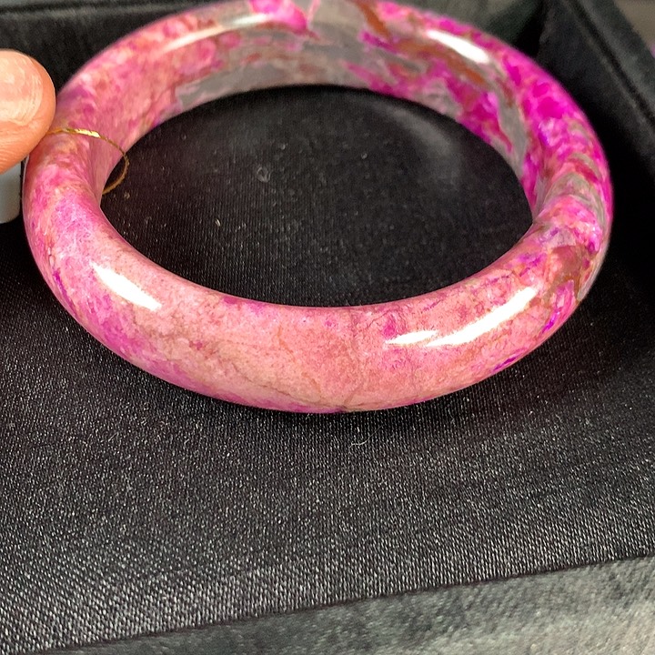 苏纪石（舒俱来）未镶嵌手镯