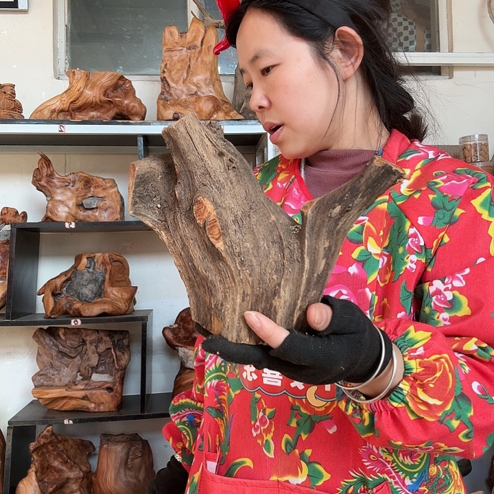 李***松木太行崖柏摆件摆件摆件