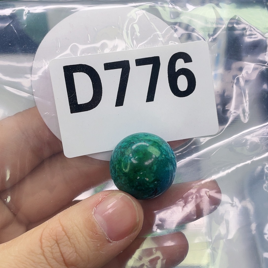 空竹粉丝专享精品配珠