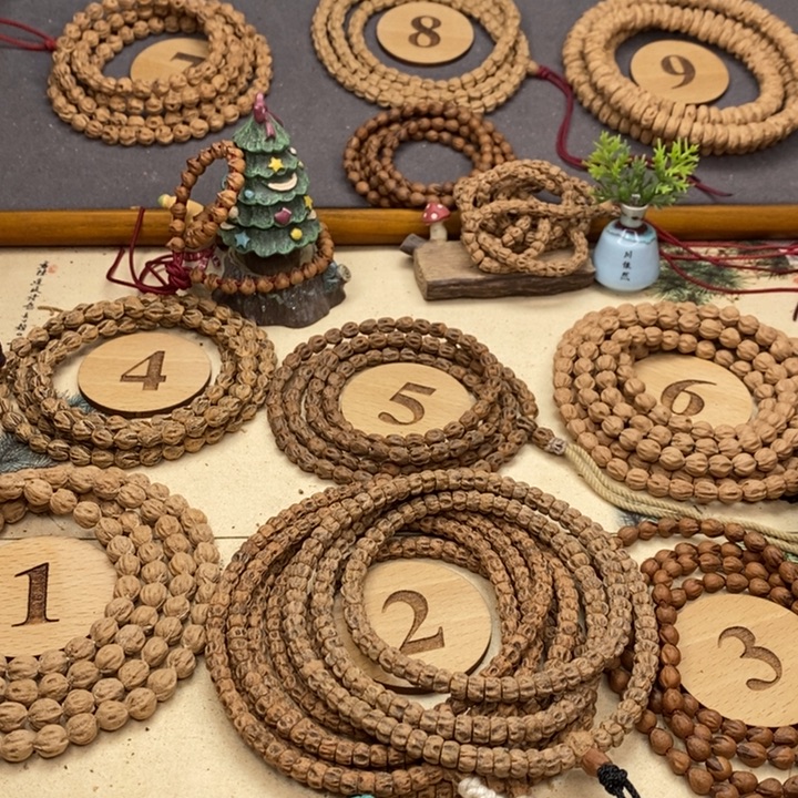 w****手串柏香籽/百香籽