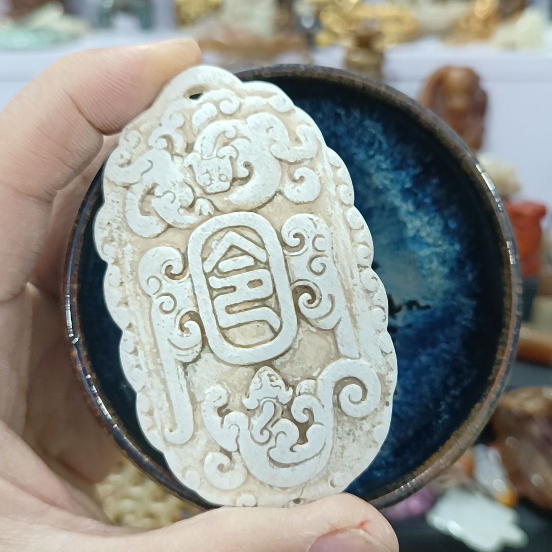 摆件瓷器嘁嘁嘁器轻轻巧巧