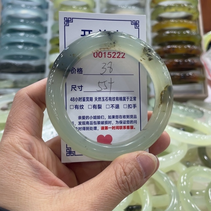未镶嵌蛇纹石玉手镯