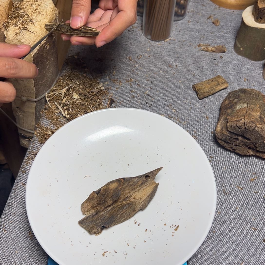 沉香碎屑沉香金沙叶21.8克