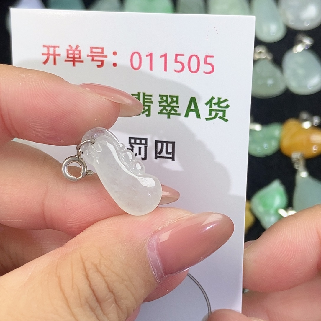 翡翠未镶嵌颈饰天然