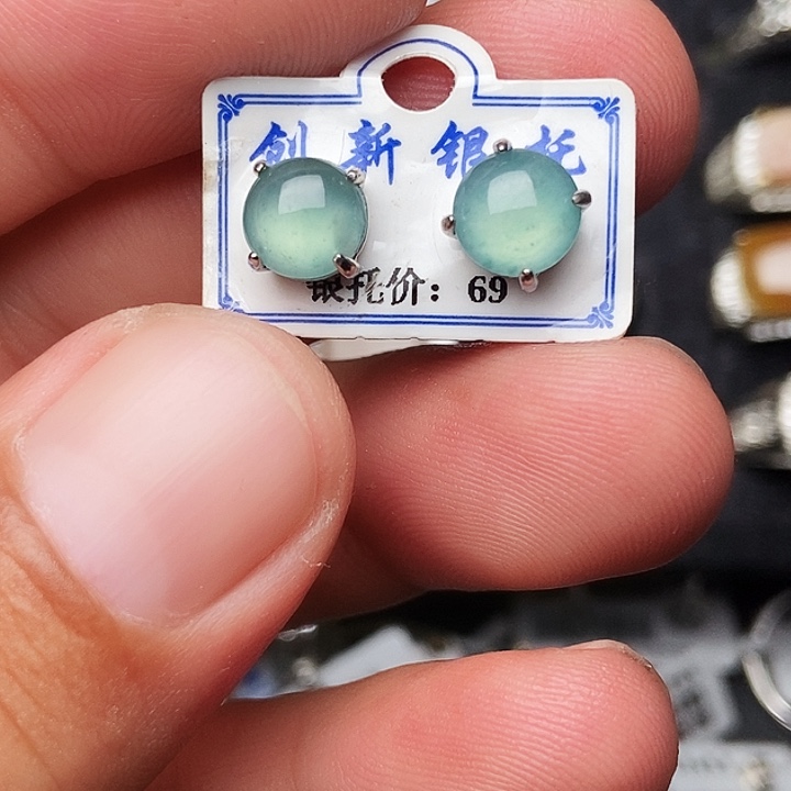 颈饰未镶嵌翡翠吊坠