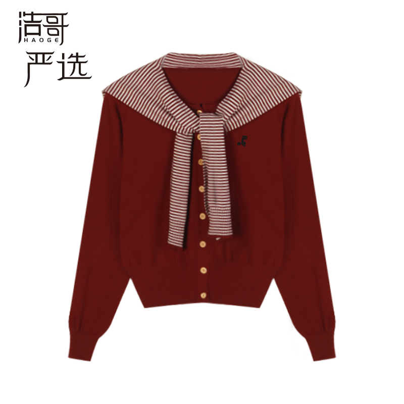初·Chu●披肩预Q4ZZS7074A-PJ