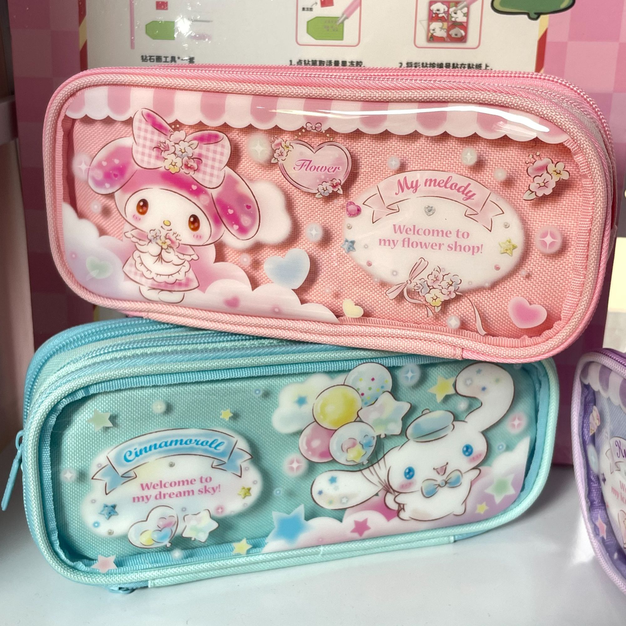 kt035库洛米笔袋高颜值文具袋小学生儿童新款三丽鸥卡通可爱