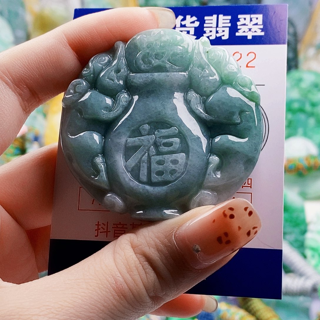 吊坠(不含链)未镶嵌翡翠