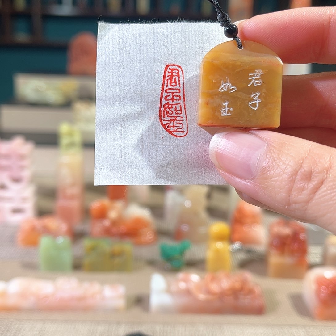 昌化石印石印章印石111111