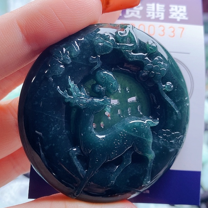 翡翠吊坠(不含链)未镶嵌