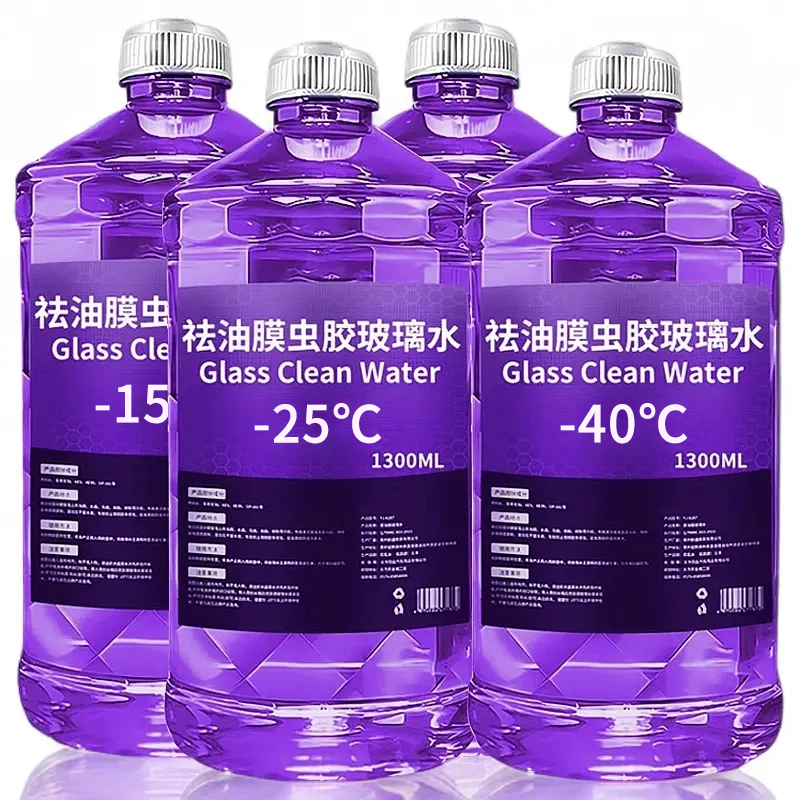 冬季防冻-15℃-25℃-40℃玻璃水汽车前挡去油膜虫胶去污养护四季通用