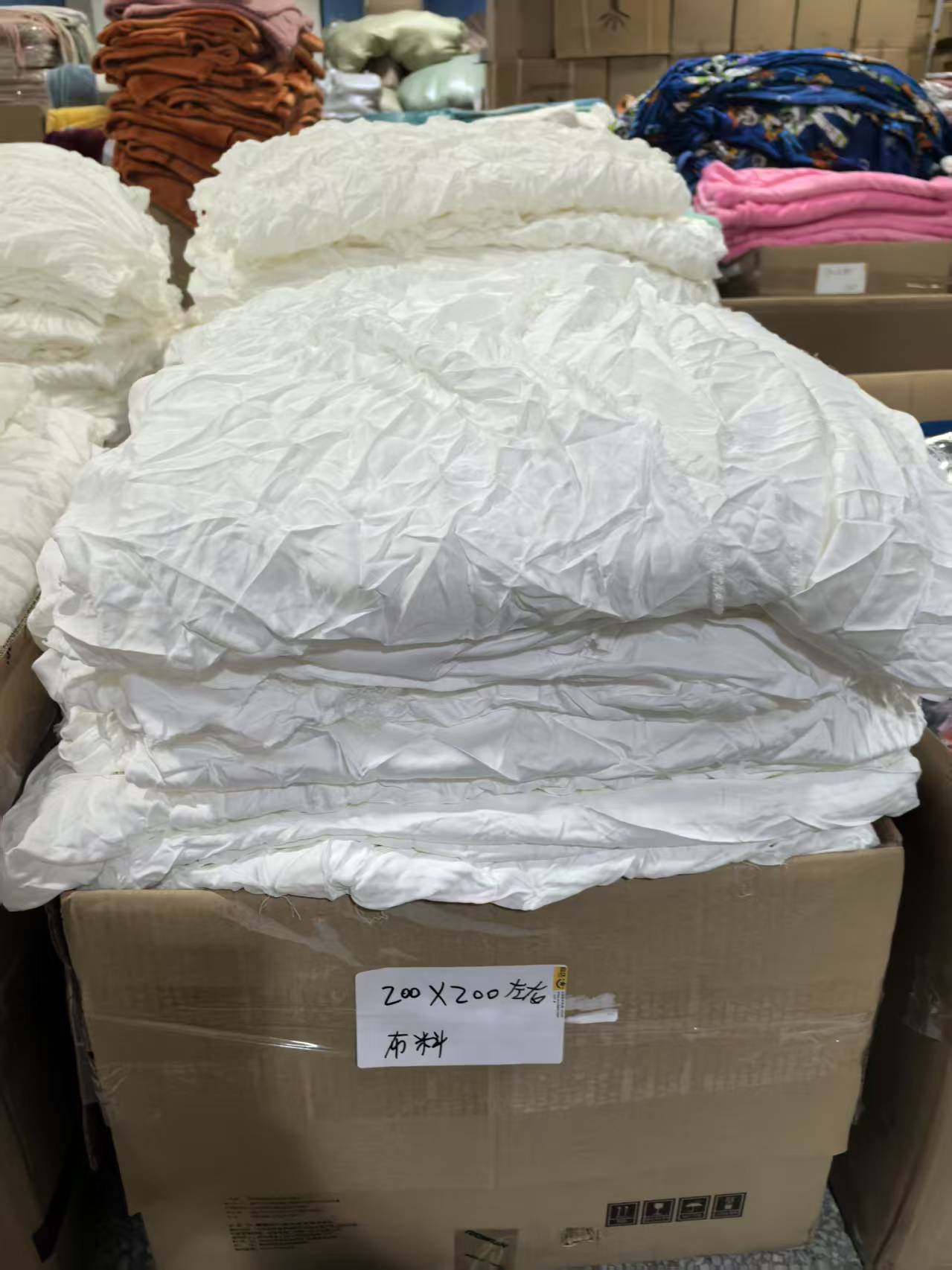 《厚广家》3楼200×200白色莱赛尔纤维布料（天丝）发1张 凉感