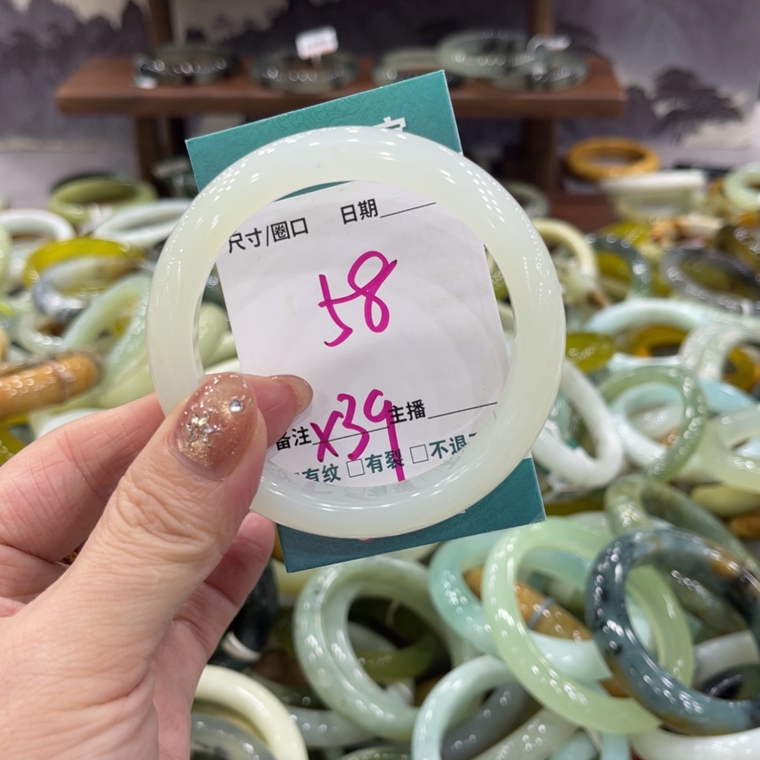 岫玉未镶嵌手镯手镯