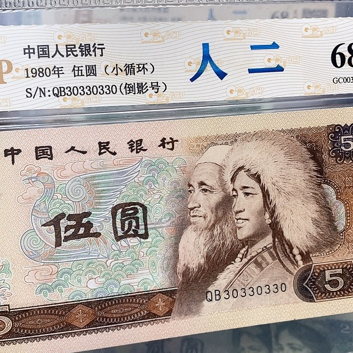 数二30330330，，，，，，，，